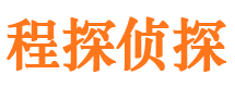 漾濞外遇出轨调查取证